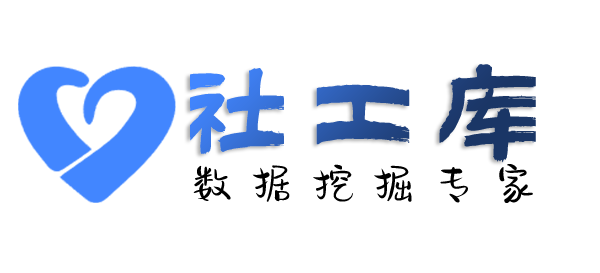 查录音人脸识别大数据找人